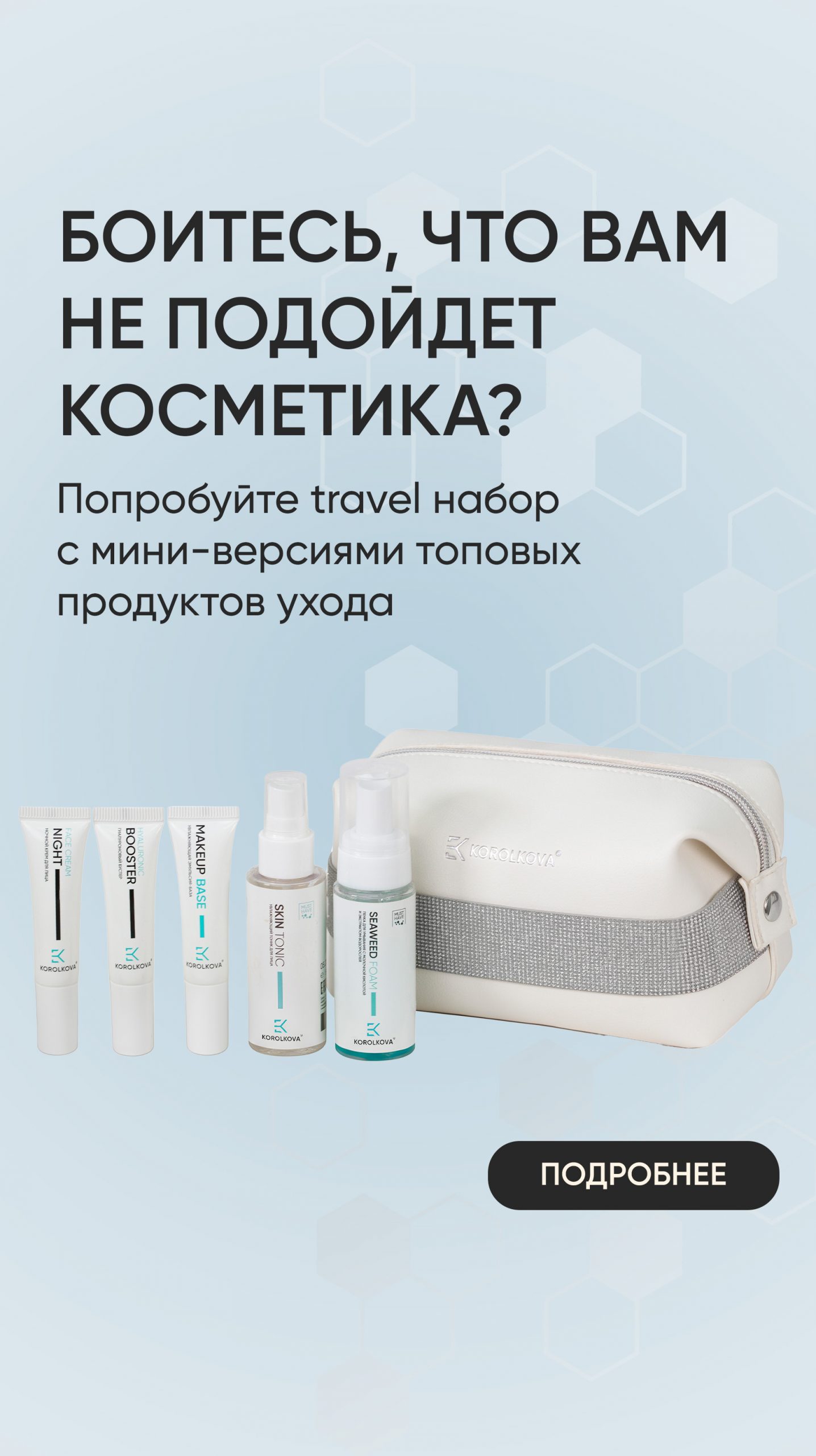 f4e16678-495a-4f85-9726-b893655ee351